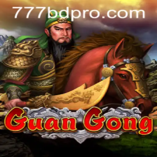 Discovering GuanGong: The Artful Game of Strategy and Skill